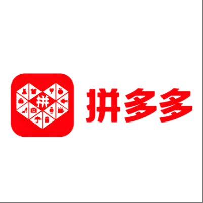  海口市拼多多云仓一件代发，拼多多电子面单快递仓储代发
