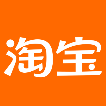 海口市淘宝云仓一件代发，淘宝菜鸟电子面单快递仓储代发