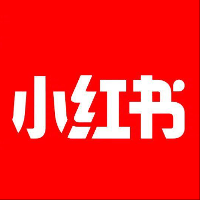  海口市小红书云仓一件代发，小红书电子面单快递仓储代发
