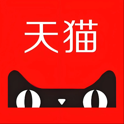 海口市天猫云仓一件代发，天猫电子面单快递仓储代发