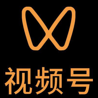 海口市微信视频号多云仓一件代发，微信视频号电子面单快递仓储代发